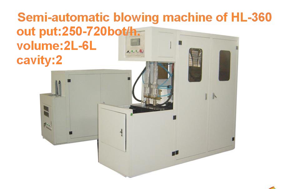 Semi Automatic Blowing Machine_02412.jpg